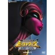 �r�[�X�g�E�H�[�Y ���^�[���Y 3 [DVD]