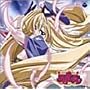 �~�Սc�����邫��[�� �I���W�i���T�E���h�g���b�N