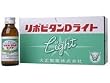 ���|�r�^���c���C�g 100ml 10�{��