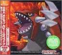 [CD]ゲーム・ミュージック GBA(ゲームボーイアドバンス)ポケモン ルビー&サファイア ミュージック・スーパーコンプリート