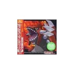 GBA(�Q�[���{�[�C�A�h�o���X)�|�P���� ���r�[&�T�t�@�C�A �~���[�W�b�N�E�X�[�p�[�R���v���[�g