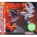 GBA(�Q�[���{�[�C�A�h�o���X)�|�P���� ���r�[&�T�t�@�C�A �~���[�W�b�N�E�X�[�p�[�R���v���[�g