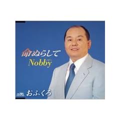 ���ʂ炵��