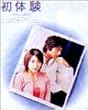 ���̌� DVD-BOX