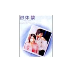 ���̌� DVD-BOX