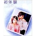 ���̌� DVD-BOX