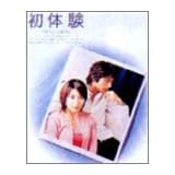 ���̌� DVD-BOX������I�ɂ��