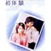 ���̌� DVD-BOX