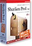  Shuriken Pro4 /R.2 for Windows CD-ROM