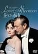 ������̏ (�j���[�}�X�^�[�d�l) [DVD]