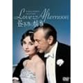 ������̏ (�j���[�}�X�^�[�d�l) [DVD]