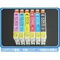 �G�v�\�� IC6CL32 6�F�Z�b�g �y�݊��C���N�J�[�g���b�W�z�yIC�`�b�v�L�zEPSON IC32-6CL-SET�y�C���N�z