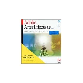 Adobe After Effects 5.5 ProVersion ���{��� Macintosh�� �A�b�v�O���[�h��