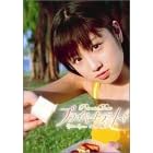 プライベートデート 小倉優子 SPECIAL EDITION
