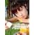 �v���C�x�[�g�f�[�g ���q�D�q SPECIAL EDITION [DVD]