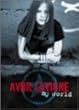 �}�C�E���[���h~�A�������E�����B�[���E���C��~ [DVD]