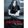�}�C�E���[���h~�A�������E�����B�[���E���C��~ [DVD]