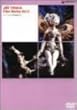 �C�W�B�E�g�����J��i�W VOL.5 [DVD]