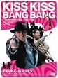 �L�X���L�X���o�����o�� [DVD]