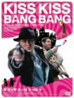 �L�X���L�X���o�����o�� [DVD]