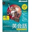 Microsoft Encarta �C���^���N�e�B�u�p��b