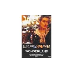 �Ђ���̂܂� [DVD]