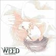 BE�~BOY CD�R���N�V���� WEED