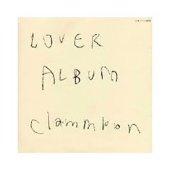 LOVER ALBUM