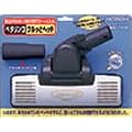 HITACHI �|���@�p�z�� D-KB1