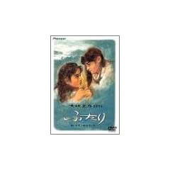 �ӂ��� �f���b�N�X�� [DVD]