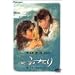 �ӂ��� �f���b�N�X�� [DVD]