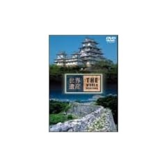 ���E��Y ���{��(5)�P�H��/���������̃O�X�N����ъ֘A��Y�Q [DVD]