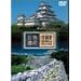 ���E��Y ���{��(5)�P�H��/���������̃O�X�N����ъ֘A��Y�Q [DVD]