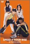 [DVD]SPEED SPEED TOUR RISE IN TOKYO DOME [DVD]