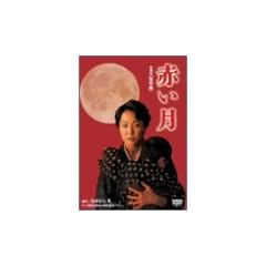 �Ԃ��� ���ʔ� �t���� [DVD]