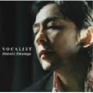 VOCALIST (��������DVD�t)