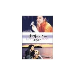�I�����[�E���[ ~�������~ DVD-BOX