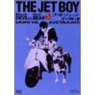���N�W�F�b�g ���l�Ζ��l�� [DVD]