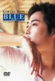 [DVD]キム・ジェウォン キム・ジェウォン The Sweet Memories “BLUE