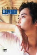  キム・ジェウォン The Sweet Memories “BLUE