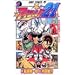 �A�C�V�[���h21 Vol.1 (1-25)