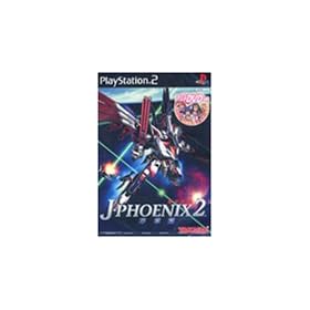 �@�b���cJ-PHOENIX2 ���͕�
