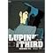 Lupin III - 2nd TV Series DVD 2