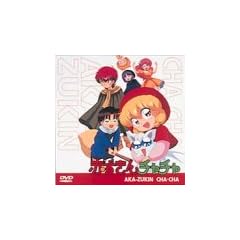 �Ԃ�����`���`�� [DVD]