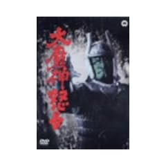 �喂�_�{�� [DVD]