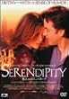 �Z�����f�B�s�e�B~���l�����̃j���[���[�N~ [DVD]