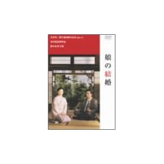 ���̌��� [DVD]