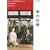 ���̌��� [DVD]