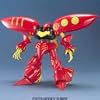 MG 1/100 AMX-004-3 �v���c�[��p �L���x���CMk-II (�@����m�K���_��ZZ)