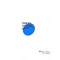TOKYO TOILET MAP (P�]Vine BOOKs)